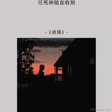 非白于2022-11-22 02:33发布的图片