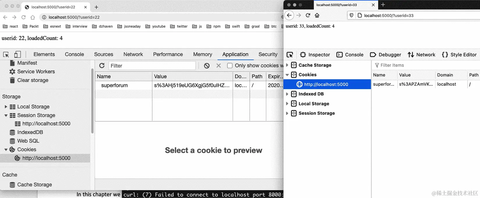 图 13.8 - 两个浏览器显示不同的会话状态