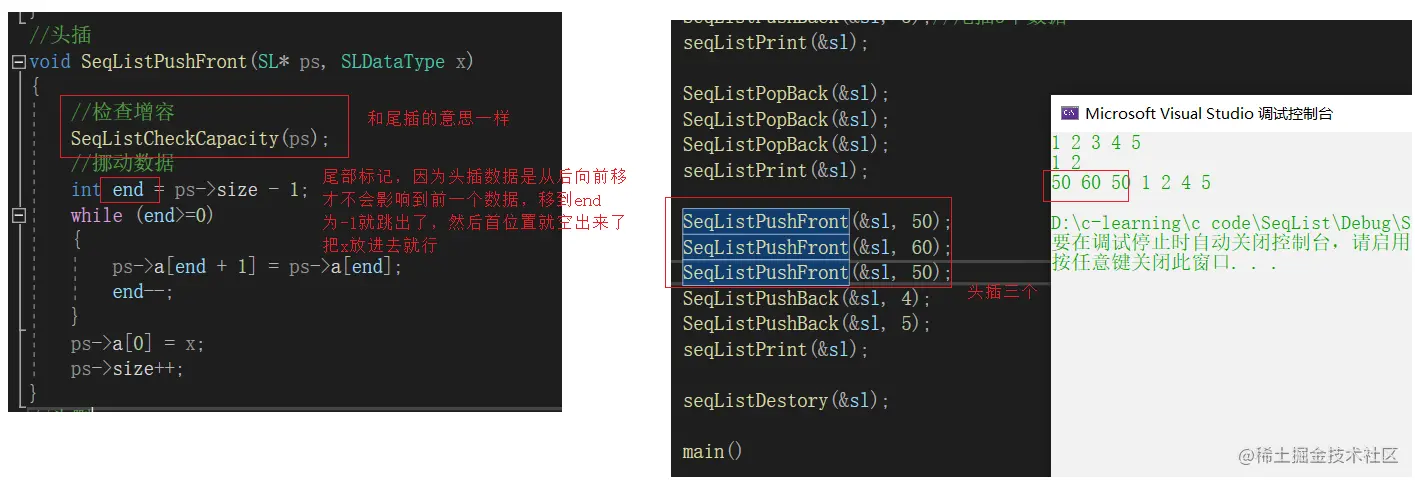 image-20211013220311078