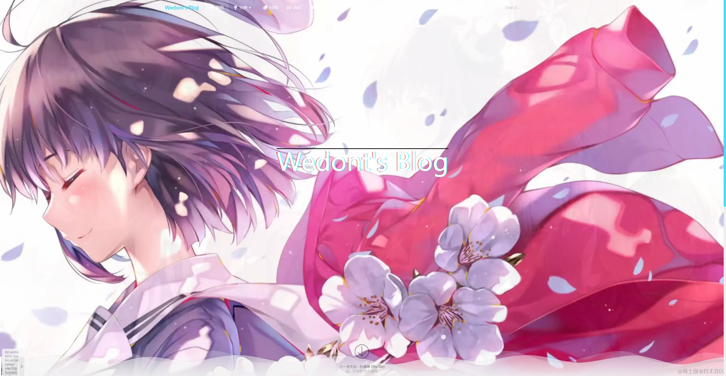 image-20240605203429414