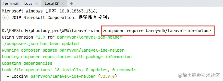image-20210130215549990