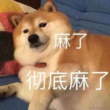 你看我会发光呀于2021-11-26 15:25发布的图片