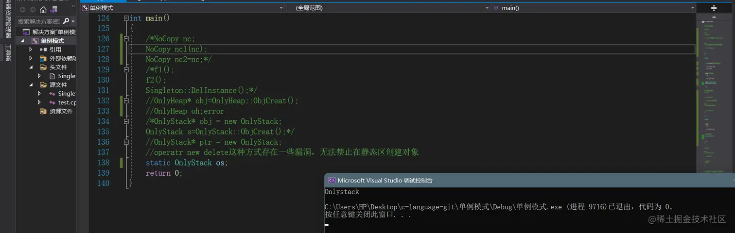 image-20220316202137894