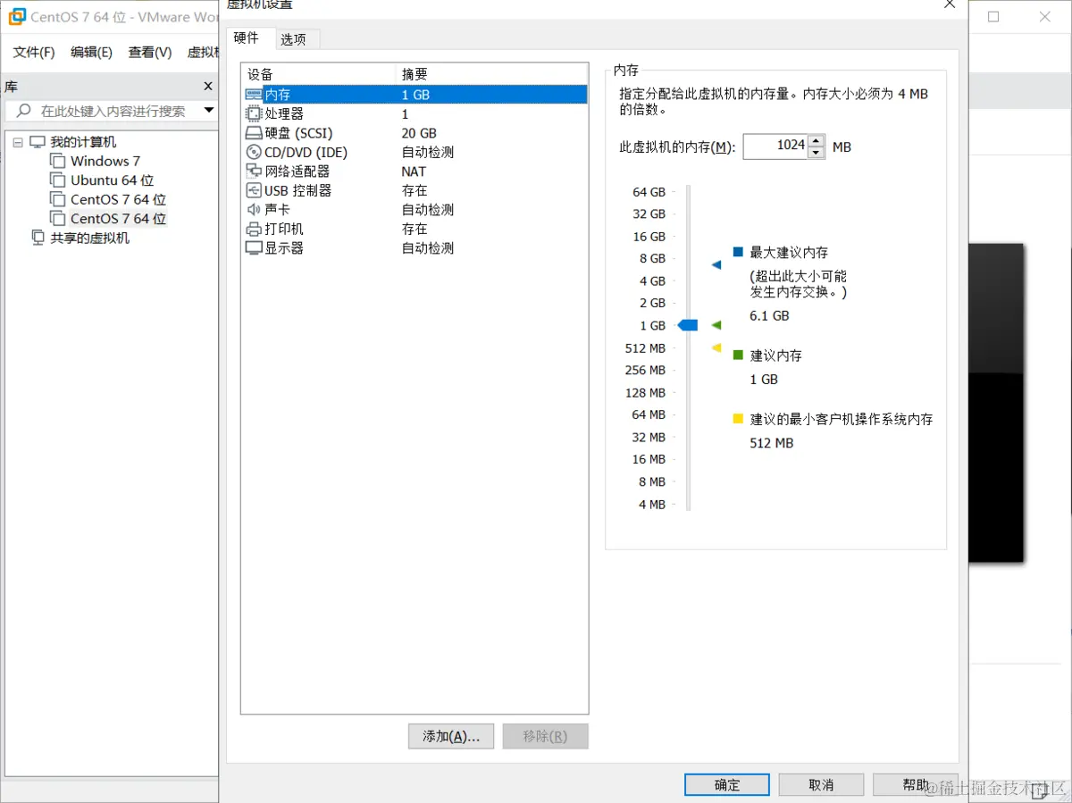 学习Python需不需要学习Linux?Linux怎么安装？