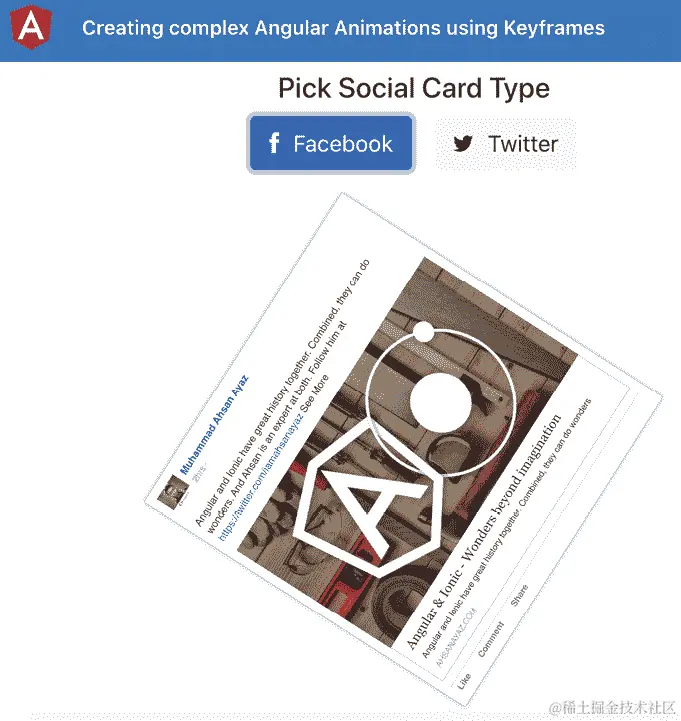 图 4.4-卡片向右墙然后向左墙移动