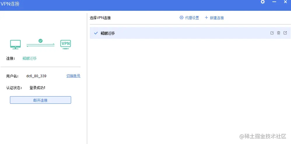 image-20220610120455456