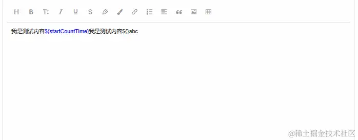 $智能提示gif
