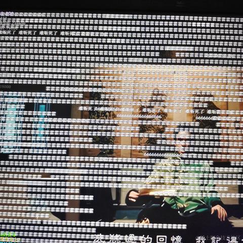 我本地是好的于2022-06-10 10:31发布的图片