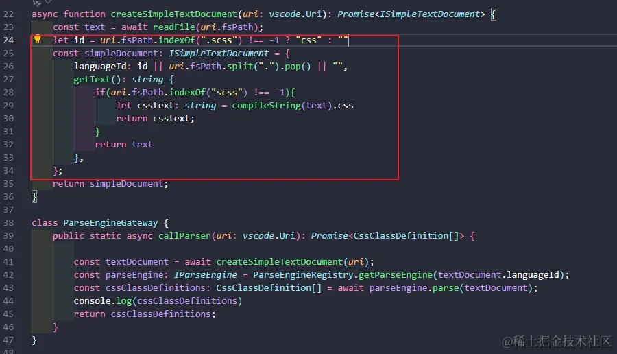 image-20240524131241461