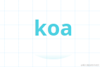 koa