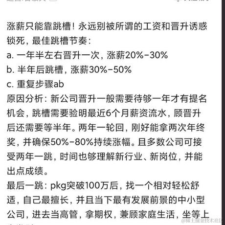 麒麟IT于2021-03-25 15:26发布的图片