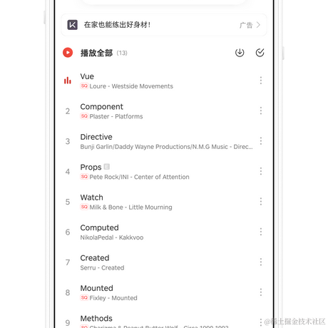 雷雷雷_Ray于2022-01-19 20:18发布的图片
