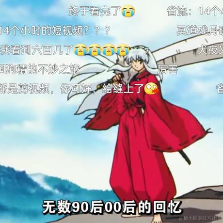 林平于2023-05-29 11:30发布的图片
