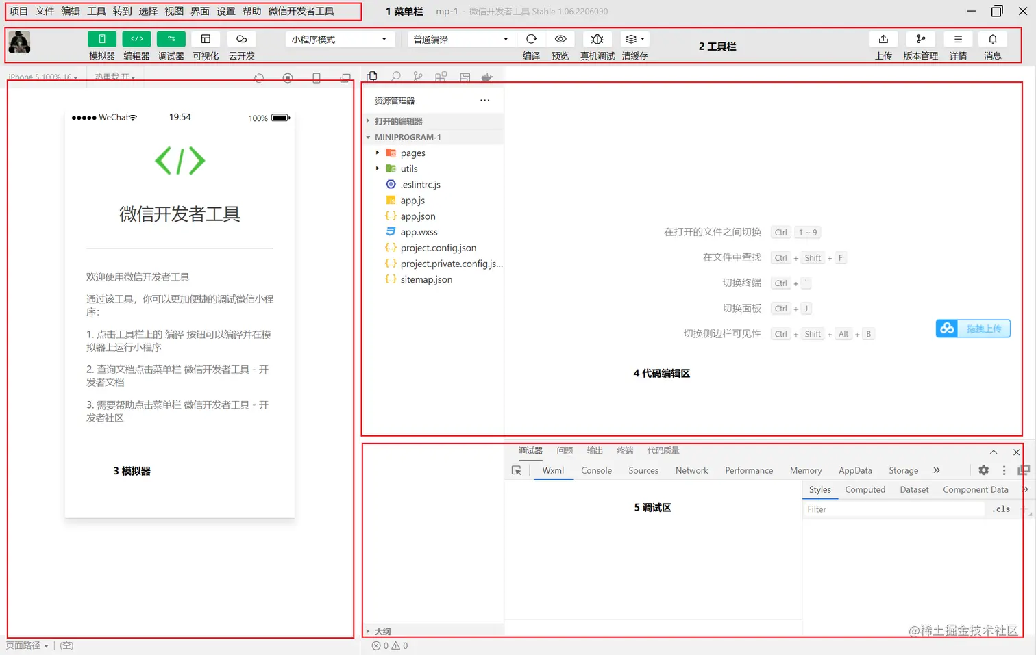 在这里插入图片描述