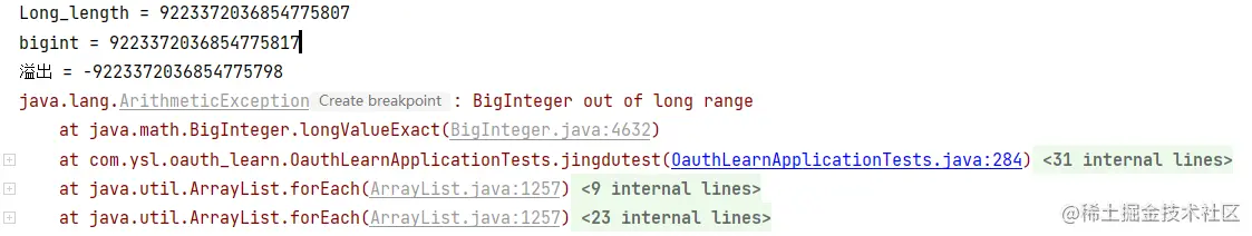 image-20220714162844932