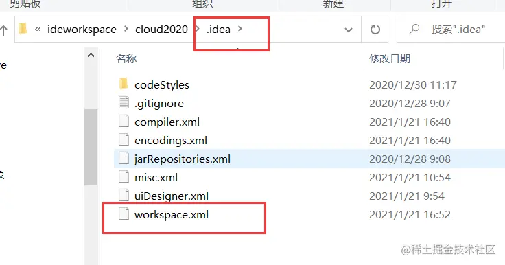 image-20210121165741949