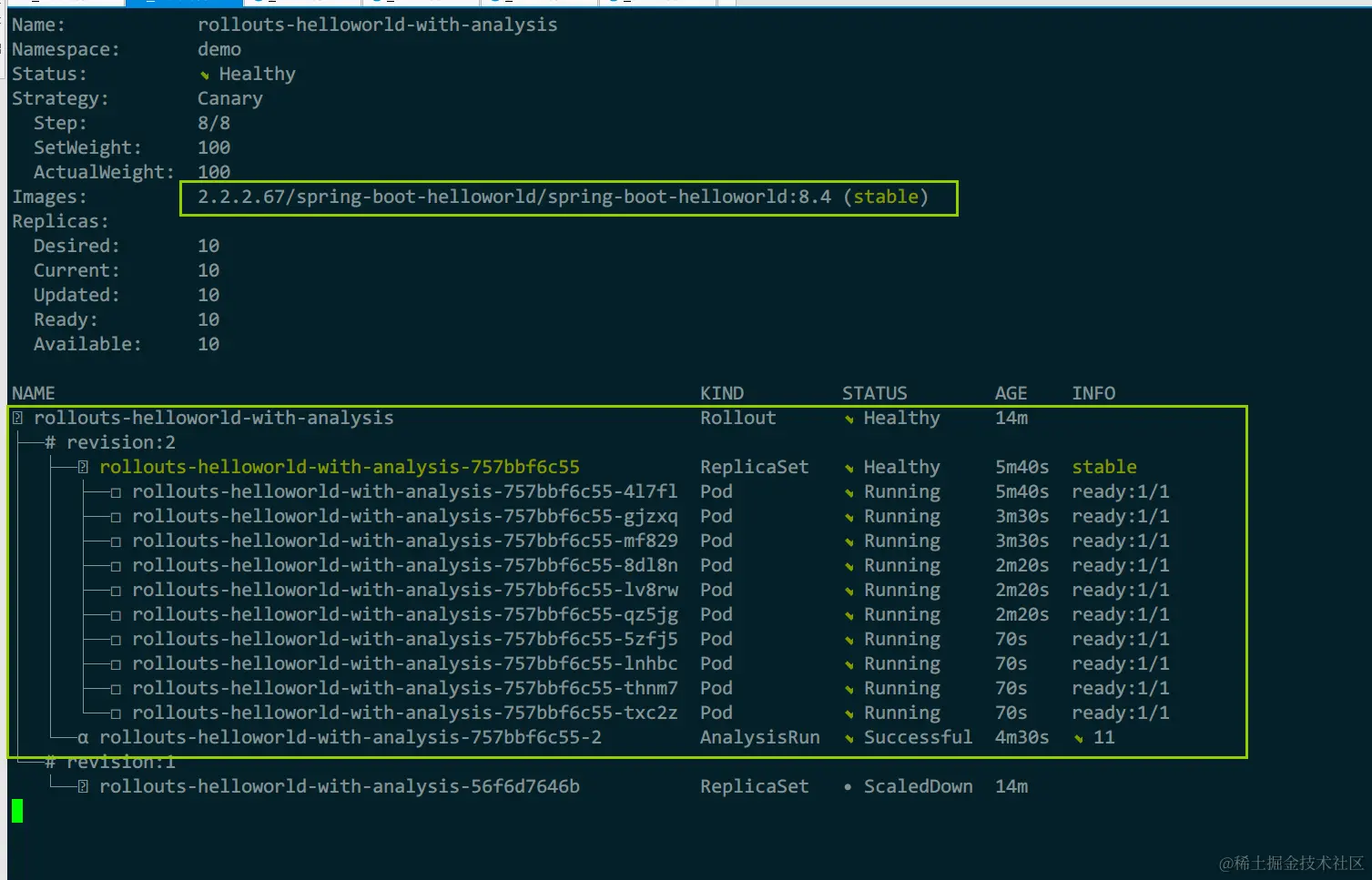 image-20240109160334460
