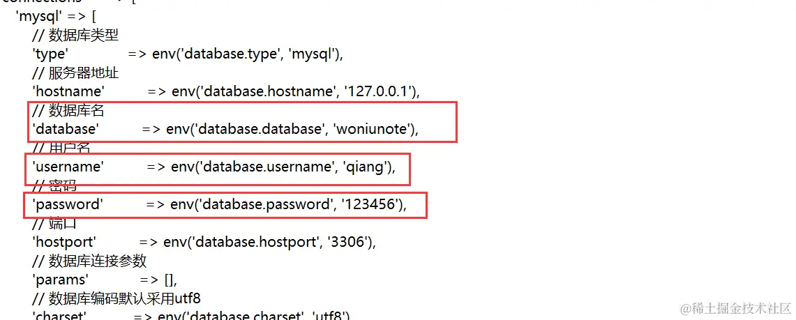 image-20240326162135150