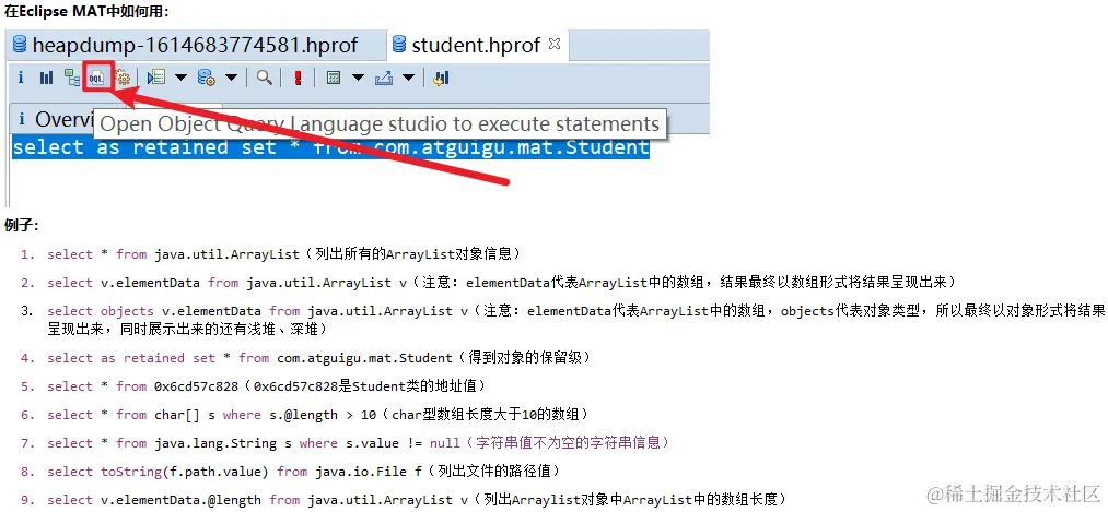 image-20230109215354310