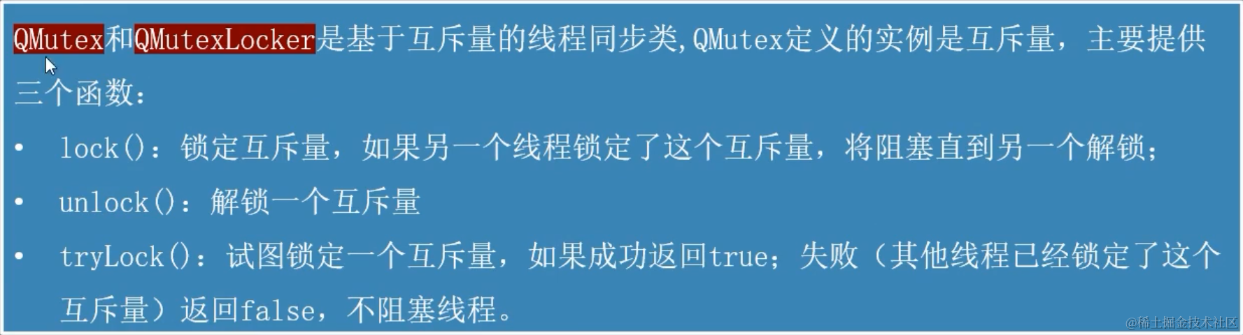 image-20220126191852202