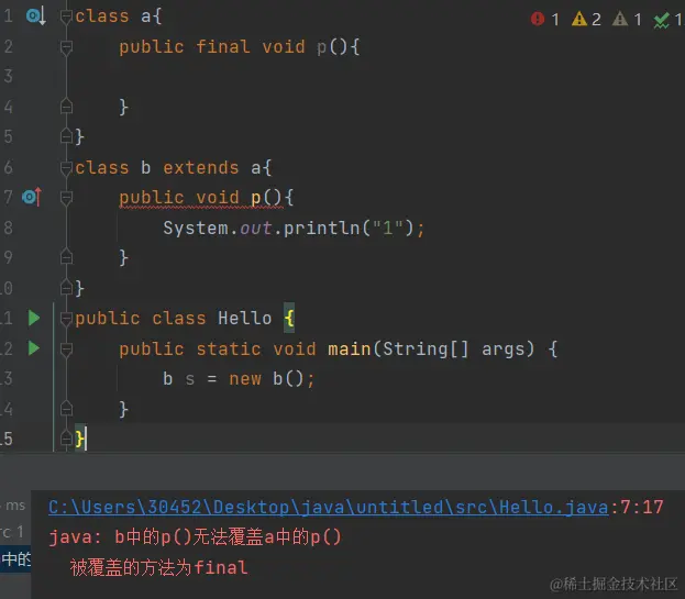 image-20220116204015222