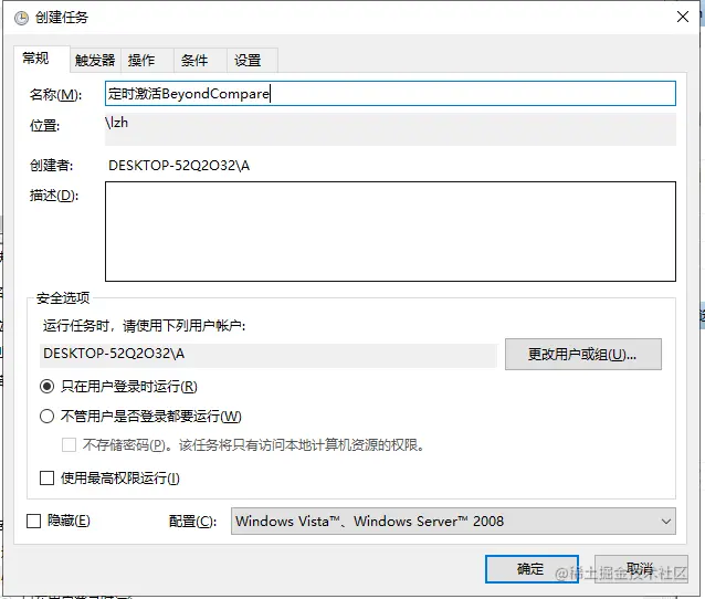 image-20210524165005266