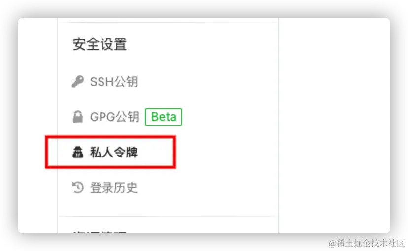 image-20211204191831060