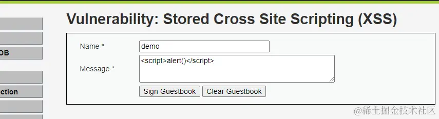 image-20240615204140603