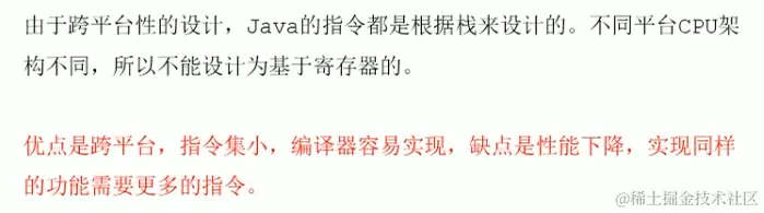 image-20221211134053989