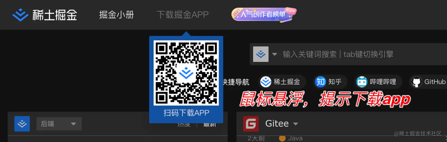 image-20211222211945246