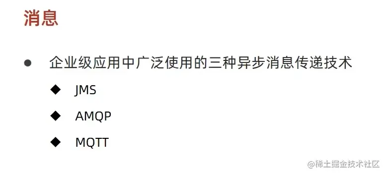 image-20220521004745672