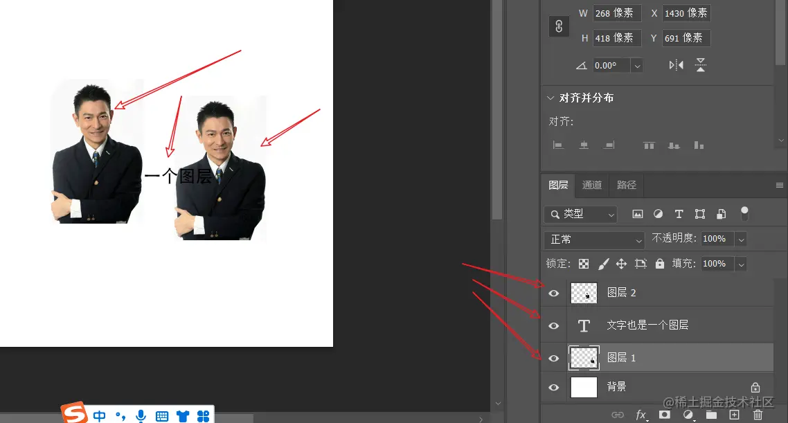 image-20221227074243542