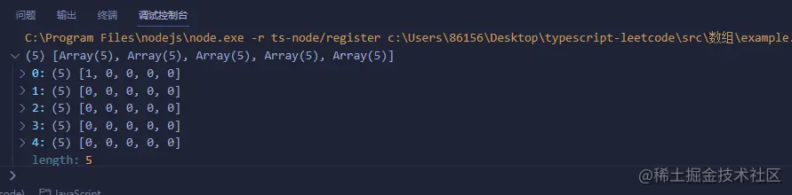 image-20230201221632705