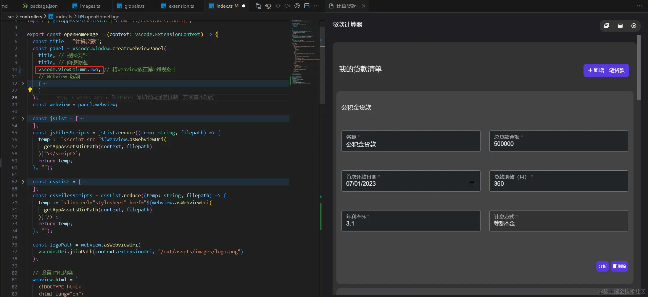 name:undefined;type:image; width: 100%; align:center; borderRadius:12px;