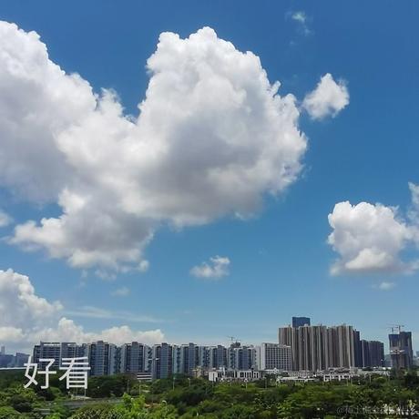 我不是你的对象于2022-06-23 13:21发布的图片