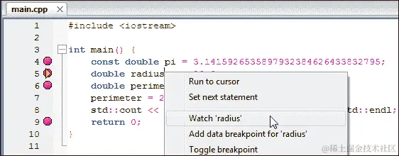 第一个应用程序调试