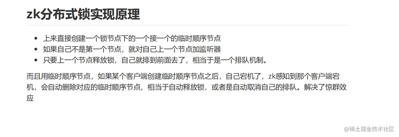 整理出来了三篇Java面试问题，每一篇都是干货！（含答案）