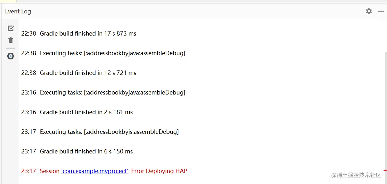 HarmonyOS分布式任务调度开发之--你必须知道的bundleName