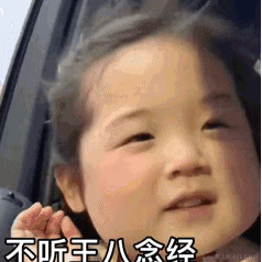 优秀稳妥的金枪小魔王于2023-06-25 16:47发布的图片