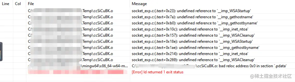DEV-C++下编译出错