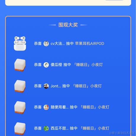 stwang于2024-02-28 11:02发布的图片