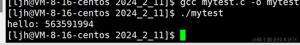 image-20240211162013695