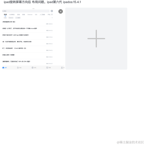 CNlitai于2022-07-24 17:59发布的图片