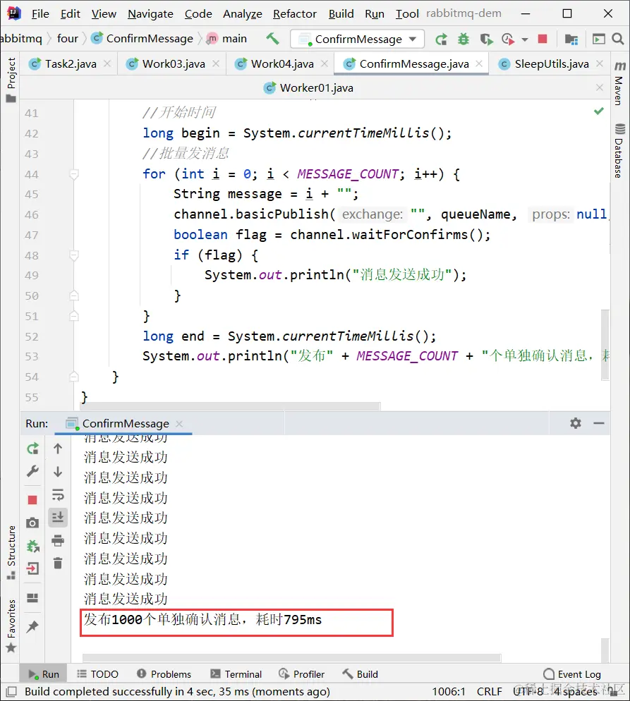 image-20220313110925440
