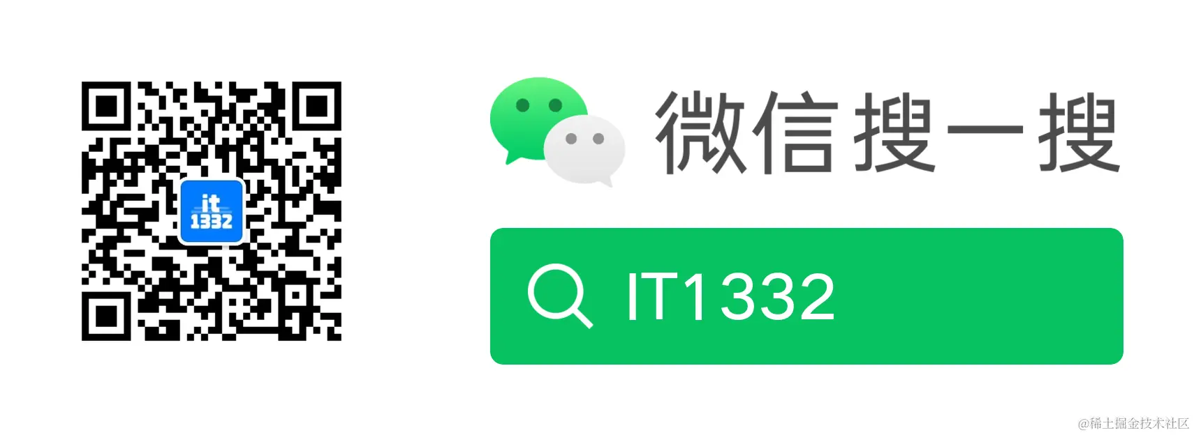 二维码