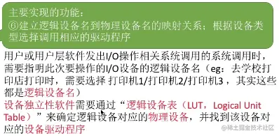 image-20220115214438501