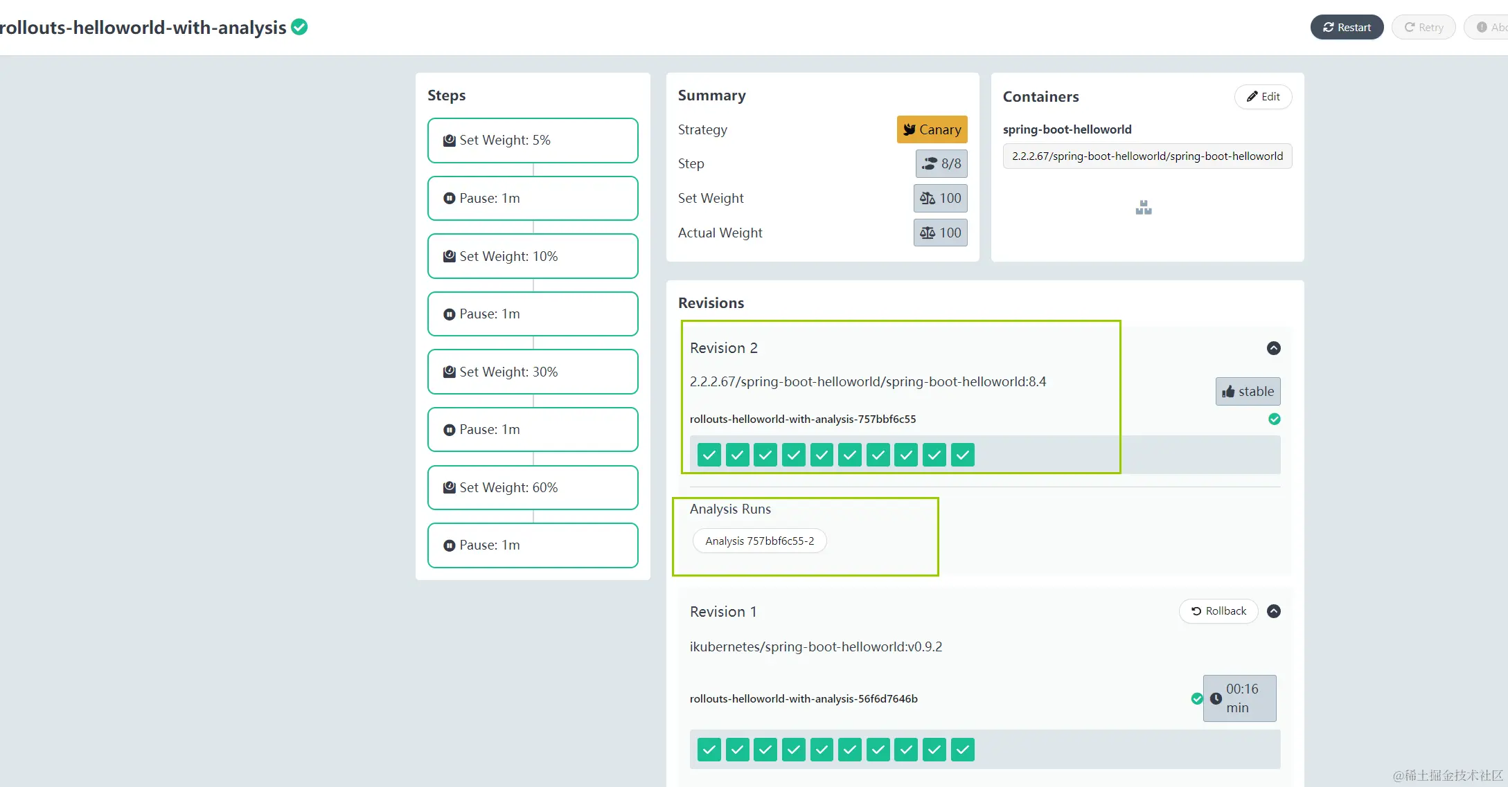 image-20240109160247649