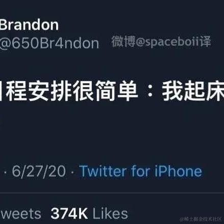 木鱼与金鱼于2020-12-22 12:20发布的图片