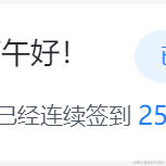 一个好家伙于2022-06-24 15:36发布的图片